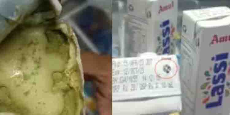 അമൂലിന്‍റെ ലസ്സിയില്‍ ഫംഗസ്? ; വീഡിയോ വൈറലായതോടെ മറുപടിയുമായി അമൂല്‍…