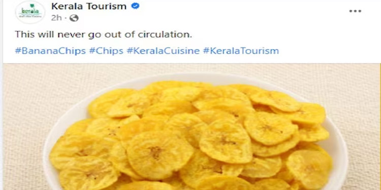 ഈ ചിപ്പ് പിൻവലിക്കൂലാ ; 2000 രൂപാ നോട്ട് പിൻവലിച്ചതിനെ ട്രോളി കേരളാ ടൂറിസം