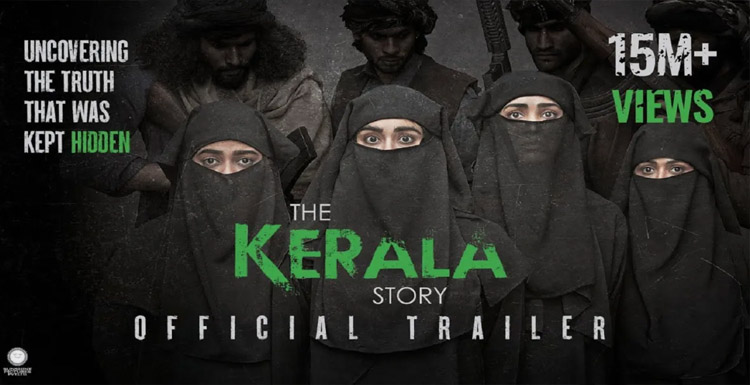 ഒൻപത് ദിവസം കൊണ്ട് 100 കോടി കടന്ന് ദി കേരള സ്റ്റോറി