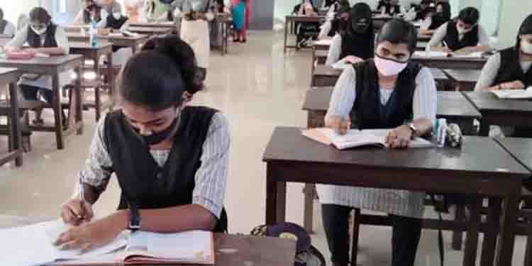 ​ഗ്രേസ് മാർക്കിൽ മാറ്റം; ദേശീയ കായിക മത്സരങ്ങളിൽ പങ്കെടുത്തവർക്കും ​ഗ്രേസ്മാർക്ക്: വിദ്യാഭ്യാസവകുപ്പ്