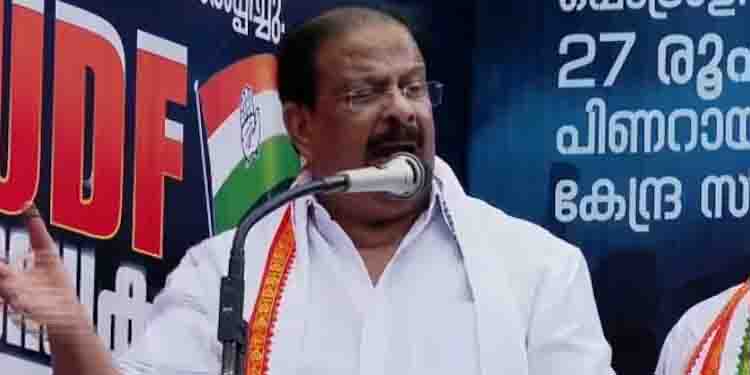 ‘അരിക്കൊമ്പൻ അരിയും, ചക്കക്കൊമ്പൻ ചക്കയും, പിണറായി കേരളത്തെ തന്നെയും ചാമ്പുന്നു’; പരിഹസിച്ച് കെ സുധാകരൻ