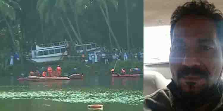 താനൂർ ബോട്ടപകടം: തിരച്ചിൽ വീണ്ടും തുടങ്ങി, ബോട്ടുടമയ്ക്കെതിരെ കൂടുതൽ കുറ്റങ്ങൾ ചുമത്തും