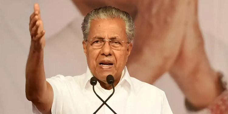 കർണാടക തെര‍ഞ്ഞെടുപ്പ് ഫലം ; ബിജെപിയുടെ ഹുങ്കിനുള്ള മറുപടി – മുഖ്യമന്ത്രി പിണറായി വിജയൻ