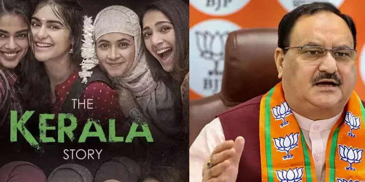 ‘ദ കേരള സ്റ്റോറി’ തുറന്നുകാട്ടുന്നത് പുതിയ തരം ഭീകരത; ഏതെങ്കിലും സംസ്ഥാനവുമായോ മതവുമായോ ബന്ധമില്ല -ബി.ജെ.പി അധ്യക്ഷൻ