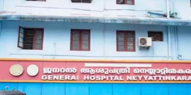 പരാതിയോട് പരാതി; ഒടുവിൽ നെയ്യാറ്റിൻകര ജനറൽ ആശുപത്രിയിൽ വിജിലൻസ് പരിശോധന