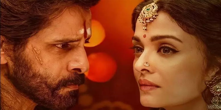 പൊന്നിയിൻ സെൽവൻ 2 റിലീസ് ചെയ്തിട്ട് 11 ദിവസം; പുതിയ നേട്ടവുമായി ചിത്രം