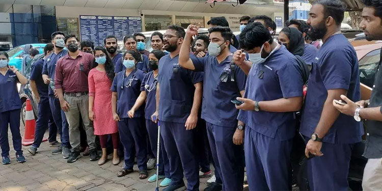 സംസ്ഥാന വ്യാപകമായി ഡോക്ടർമാരുടെ പ്രതിഷേധം
