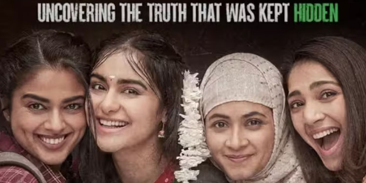 ‘ദ കേരള സ്റ്റോറിക്ക്’ എ സര്‍ട്ടിഫിക്കറ്റ്: ചില ഭാഗങ്ങള്‍ ഒഴിവാക്കാന്‍ സെന്‍സര്‍ ബോര്‍ഡ് നിര്‍ദേശം