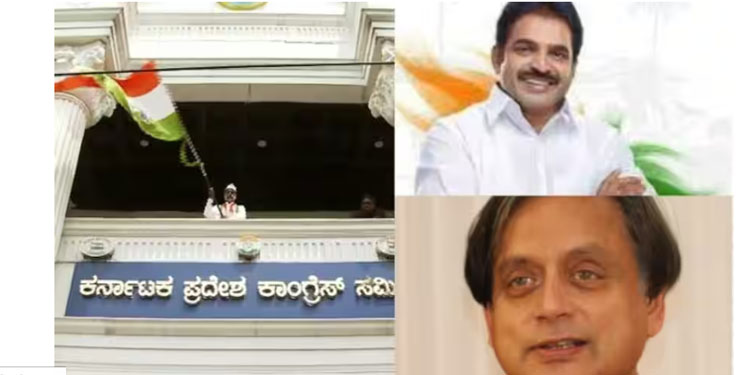 ‘ഇത് കോൺഗ്രസിന്‍റെ തിരിച്ചുവരവ്,എംഎൽഎമാരുടെ നിലപാട് കൂടി അറിഞ്ഞ് മുഖ്യമന്ത്രിയെ നിശ്ചയിക്കും ‘കെസിവേണുഗോപാല്‍