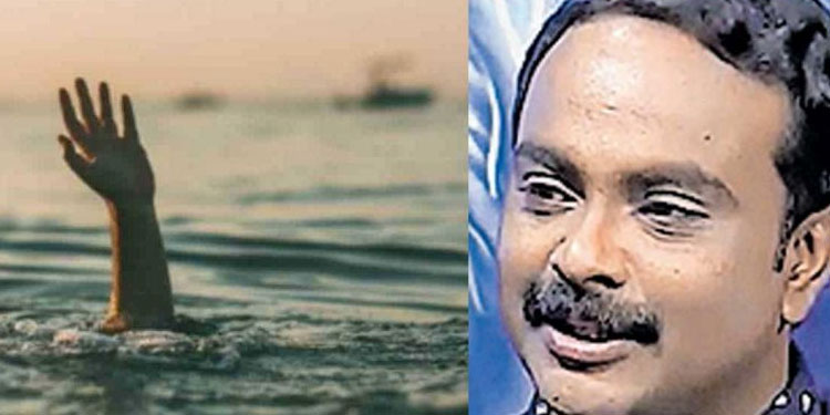 കുളിക്കാനിറങ്ങിയ ഡോക്ടറെ ഒഴുക്കിൽപെട്ട് കാണാതായി