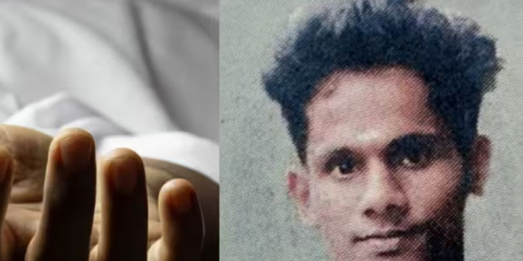 പ്രണയം, പോക്സോ കേസ്, പിന്നാലെ യുവാവിനെ കാണാതായി; രണ്ട് ദിവസത്തിന് ശേഷം മുൻ കാമുകിയുടെ വീടിനടുത്ത് മൃതദേഹം