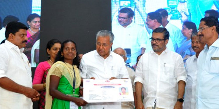 രാജ്യത്ത്‌ ആദ്യം; യഥാർഥ്യമായി തൊഴിലുറപ്പ് തൊഴിലാളി ക്ഷേമനിധി