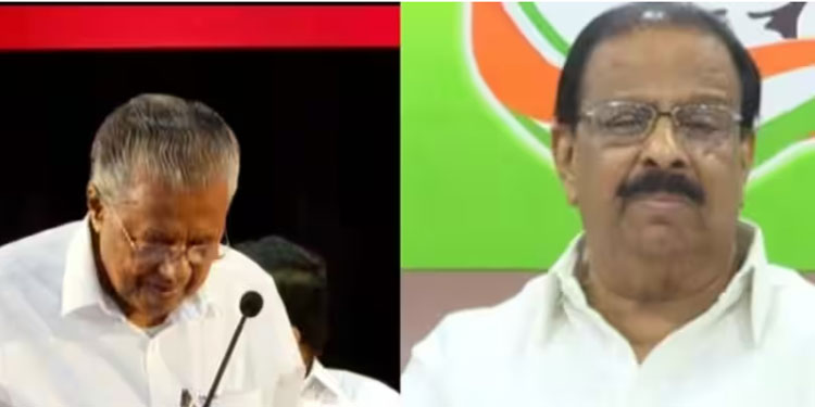 ‘കേരളം മരണവീടുപോലെ ശോകമൂകം,നൂറുകോടിയോളം മുടക്കി പിണറായി സര്‍ക്കാര്‍ നടത്തുന്ന വാര്‍ഷികാഘോഷം നെറികേട്’