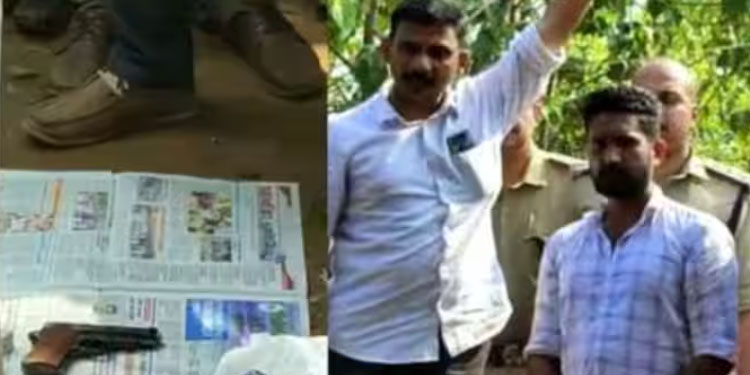 മലപ്പുറത്ത് യുവാവിനെ വെടിവെച്ച് കൊന്ന കേസിലെ പ്രതിക്ക് തോക്ക് നല്‍കിയത് യുപി സ്വദേശി, അറസ്റ്റ്
