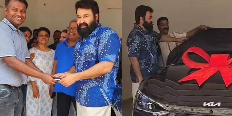 ലാലേട്ടന് പിറന്നാൾ സമ്മാനമായി ഇലക്ട്രിക് കാർ; സമ്മാനിച്ചത് അടുത്ത സുഹൃത്ത്