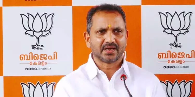 ബിഷപ്പ് പറഞ്ഞത് സി.പി.എമ്മിനെ കുറിച്ച്- കെ.സുരേന്ദ്രൻ, കള്ളുഷാപ്പിലെ തർക്കത്തിനിടെ കത്തികുത്തേറ്റ് മരിച്ചവരെയും പാമ്പ് കടിച്ച് മരിച്ചവരെയും രക്തസാക്ഷികളാക്കി