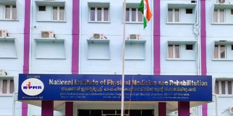 ഭിന്നശേഷി മേഖലയിലെ പ്രവര്ത്തന മികവ്: കേരളത്തിന് ലോകാരോഗ്യ സംഘടനയുടെ അംഗീകാരം