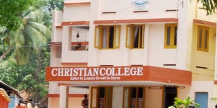 തെരഞ്ഞെടുപ്പ് ക്രമക്കേട്: കാട്ടാക്കട ക്രിസ്‌ത്യൻ‌ കോളേജ് വിദ്യാർത്ഥിക്കും സസ്‌പെൻഷൻ