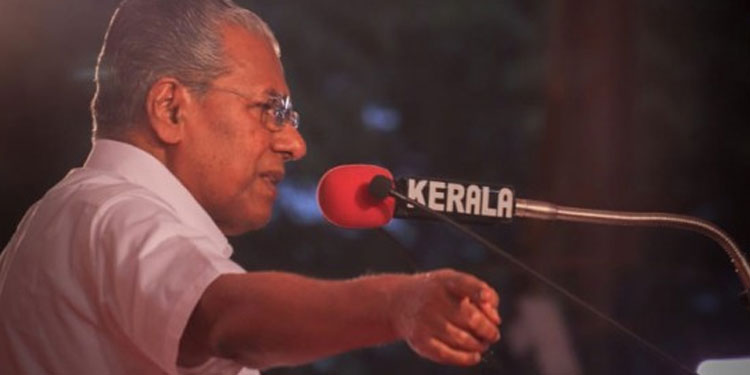 മതനിരപേക്ഷത ആക്രമിക്കപ്പെടുമ്പോൾ നിഷ്‌പക്ഷരാവരുത്: മുഖ്യമന്ത്രി
