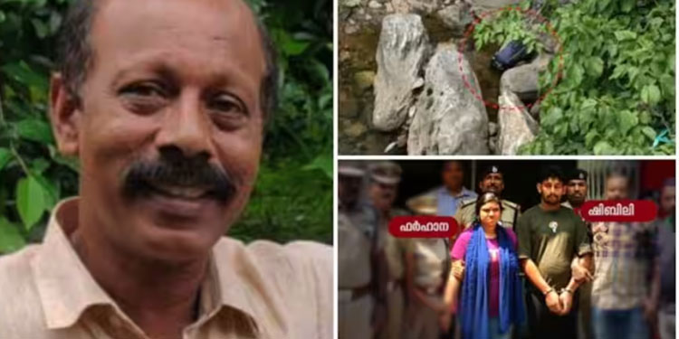 ചുരത്തിൽ മൃതദേഹം ഉപേക്ഷിക്കാനുള്ള പദ്ധതി ആഷിഖിന്റേത്, ആയുധങ്ങൾ അടക്കം കരുതി, റൂമിലെത്തിയത് കൃത്യമായ പ്ലാനോടെ