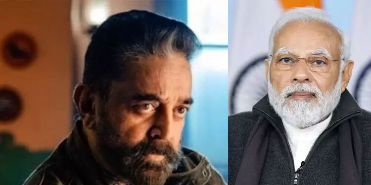 ‘പാർലമെന്റിന്റെ ഉദ്ഘാടന ചടങ്ങിൽ രാഷ്ട്രപതി എന്തുകൊണ്ട് പങ്കെടുക്കുന്നില്ല?; പ്രധാനമന്ത്രിയോട് ചോദ്യവുമായി കമൽഹാസൻ