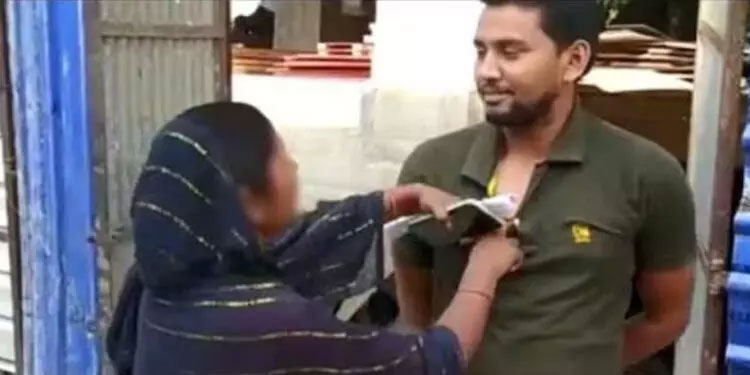 ‘വിവാഹം കഴിച്ചില്ലെങ്കിൽ വിഷം കഴിച്ച് ജീവനൊടുക്കും’; ഓഫിസിലെത്തി കാമുകന്റെ കോളറിൽ പിടിച്ചുവലിച്ച് യുവതി