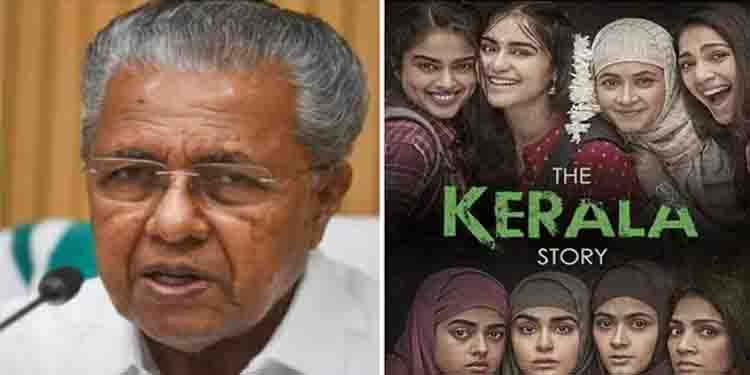 ദ കേരള സ്റ്റോറിക്കെതിരെ നടപടിയെന്ത്? നിയമോപദേശം തേടി സംസ്ഥാന സര്‍ക്കാര്‍