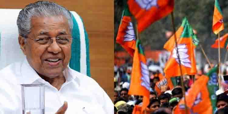 സര്‍ക്കാരിന്റെ രണ്ടാം വാര്‍ഷികം: കരിദിനമായി ആചരിക്കാന്‍ ബിജെപി; രാപ്പകല്‍ സമരം തുടരുന്നു