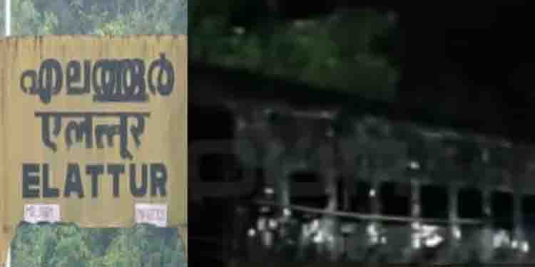 എക്സിക്യൂട്ടീവ് എക്സ്പ്രസ്സിൽ വീണ്ടും തീപിടുത്തം; ഒരു ബോഗി പൂർണ്ണമായി കത്തി നശിച്ചു