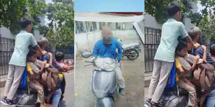 7 കുട്ടികളുമായി സ്കൂട്ടറിൽ അപകടകരമായ യാത്ര; മുംബൈയിൽ യുവാവ് അറസ്റ്റിൽ