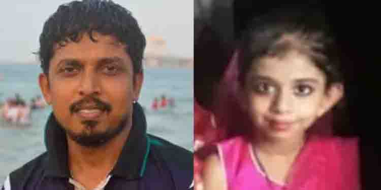 4 വയസുകാരിയുടെ കൊലപാതകം ആസൂത്രിതം; പിതാവ് പ്രത്യേകം മഴു തയ്യാറാക്കിയെന്ന് പൊലീസ്