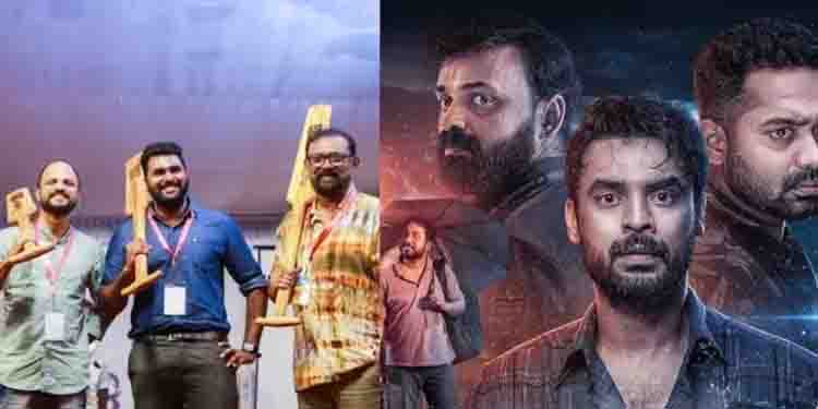 സാ​ഗരാദരം ‘2018’; മത്സ്യത്തൊഴിലാളി സമൂഹത്തിന്റെ സ്നേഹം ഏറ്റുവാങ്ങി ജൂഡും ടീമും