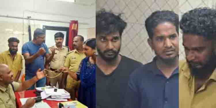 5 പവന്‍റെ താലി മാല പൊട്ടിച്ച് മുങ്ങി; പൊങ്ങിയത് റിസോർട്ടിൽ, പ്രതികളെ കയ്യോടെ പൊക്കി