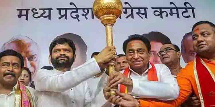 ‘ലക്ഷ്യം ബിജെപിയുടെ തോൽവി’; തീവ്ര വലതുസംഘടനയായ ബജ്റം​ഗ് സേന കോൺ​ഗ്രസിൽ ലയിച്ചു