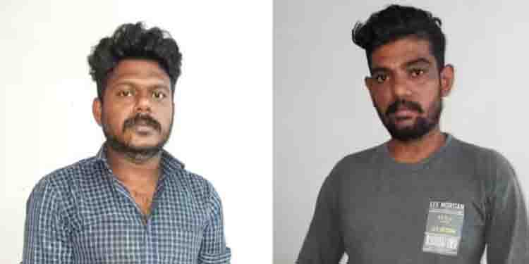 പൊലീസ് ചമഞ്ഞ് അതിഥി തൊഴിലാളികളെ പറ്റിച്ച് പണം തട്ടി, പ്രതികളെ പൊക്കി