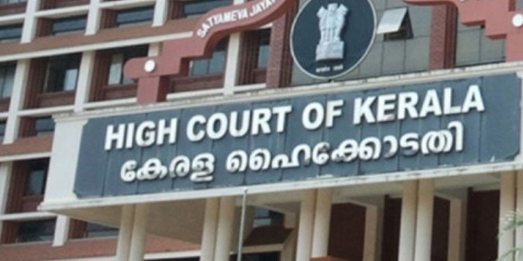 എഐ കാമറ: ഹർജി ഫയലിൽ സ്വീകരിക്കുന്നത്‌ വാദം കേട്ടശേഷം