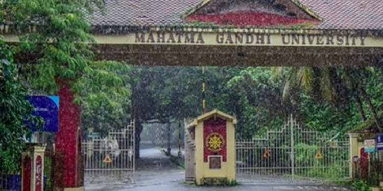 എംജിയിലെ സർട്ടിഫിക്കറ്റ് ഫോർമാറ്റുകൾ കാണാതാകൽ; 2 പേർക്ക് സസ്പെൻഷൻ