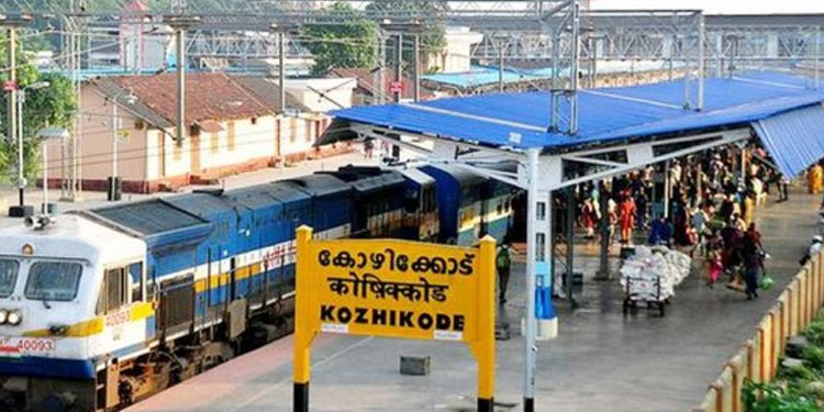 കൊയിലാണ്ടിയിൽ ട്രെയിനിന്‌ തീയിടാൻ ശ്രമം; മഹാരാഷ്‌ട്ര സ്വദേശി പിടിയിൽ