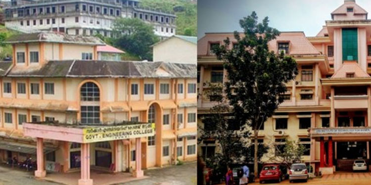 രണ്ട് എൻജിനിയറിങ് കോളേജുകൾകൂടി എൻബിഎ അക്രെഡിറ്റേഷൻ