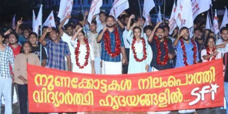 കലിക്കറ്റ് സെനറ്റ്‌ തെരഞ്ഞെടുപ്പ്‌: എസ്എഫ്ഐക്ക് മിന്നും വിജയം