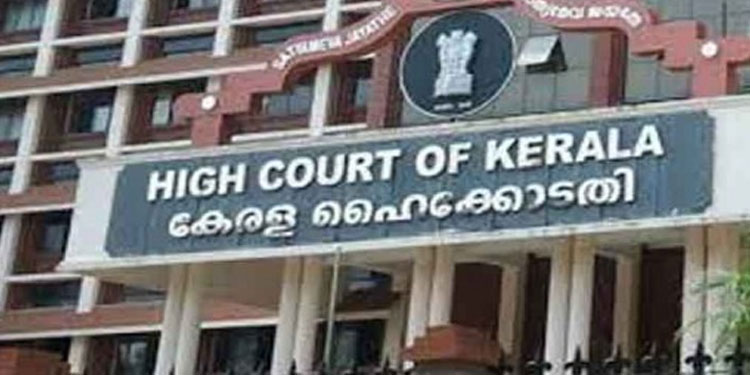 എ വിശാഖിനെ അറസ്‌റ്റ്‌ ചെയ്യരുതെന്ന്‌ കോടതി
