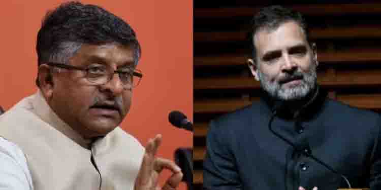 ലോകം ഇന്ത്യയെ വാഴ്ത്തുമ്പോൾ രാഹുൽ ഗാന്ധി ഇകഴ്ത്തുന്നു: രൂക്ഷ വിമർശനവുമായി ബിജെപി