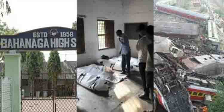 മൃതദേഹങ്ങള്‍ സൂക്ഷിച്ച ക്ലാസ് മുറികളിലേക്ക് ഇനിയില്ലെന്ന് കുട്ടികള്‍, ബാലാസോറിലെ സ്കൂള്‍ കെട്ടിടം പൊളിക്കും