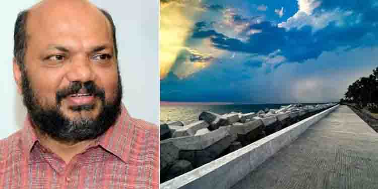 വിനോദസഞ്ചാര കേന്ദ്രമാകാനൊരുങ്ങി ചെല്ലാനം; സങ്കട നാടെന്ന മുഖച്ഛായ മാറ്റുമെന്ന് മന്ത്രി
