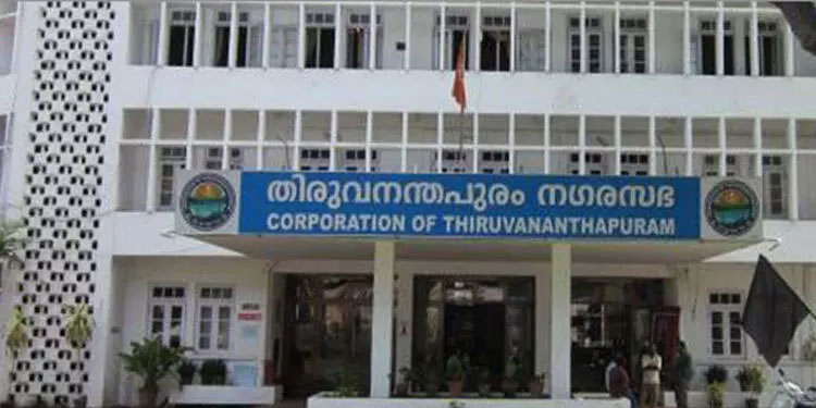 ശ്രീകണ്ഠേശ്വരം വനിതാ ഹോസ്റ്റൽ: വരവ് ചെവല് കണക്കുകൾ നഗരസഭയുടെ അക്കൗണ്ടിൽ രേഖപ്പെടുത്തിയിട്ടില്ലെന്ന് റിപ്പോർട്ട്