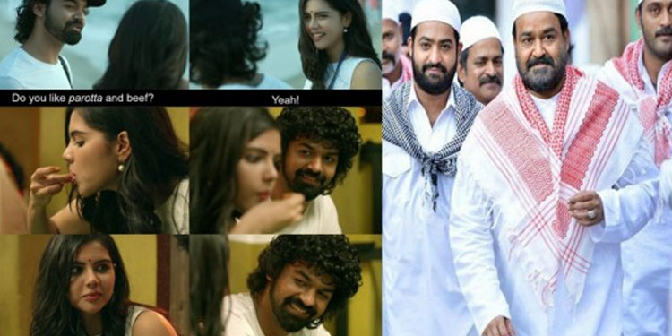 ഹൃദയത്തിലെ ​ന​ഗുമോ പാട്ടിൽ ബീഫ്; മോഹൻലാലിനും പ്രണവിനുമെതിരെ ഹിന്ദുത്വവാദികൾ
