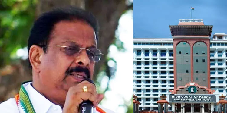 കെ. സുധാകരനെതിരായ കലാപാഹ്വാനക്കേസിൽ ഹൈകോടതി സ്റ്റേ