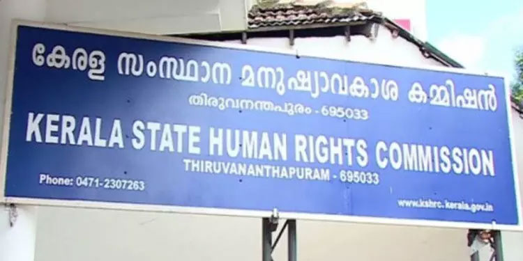 അപകടം ഒഴിവാക്കുന്നതിനായി നൽകുന്ന കത്തുകളിൽ യഥാസമയം തീരുമാനമെടുക്കണമെന്ന് മനുഷ്യാവകാശ കമീഷൻ