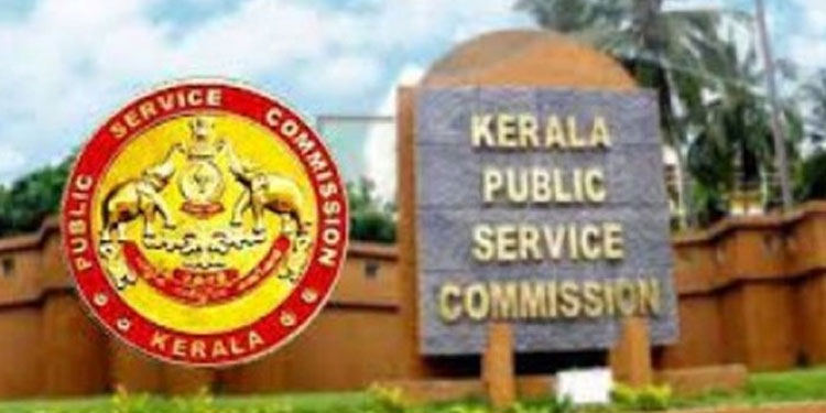 അറബിക് ഹയര്‍ സെക്കന്‍ഡറി സ്‌‌കൂള്‍ ടീച്ചര്‍ പരീക്ഷ മാറ്റി