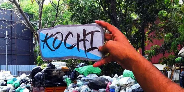 മാലിന്യം തള്ളൽ: 18 കേസുകൾ കൂടി രജിസ്റ്റർ ചെയ്തു